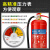 洪湖 1kg干粉灭火器 国标3C消防认证车载家庭备用手提式1公斤灭火瓶 MFZ/ABC1