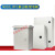 配电箱基业箱NX10 JFF1配电柜 防水控制电工程电表箱户外室外 NX10-2520/14