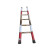 晟泰邦 红白竹梯  含梯套 喷红白荧光漆(单位：套) 2米 5级