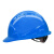 盾守安全帽国标加厚透气ABS防砸头盔建筑工地施工免费印字三筋旋钮蓝