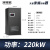 三相380V电机调速变频器0.752.234111518.522305575KW 450kw