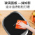九阳（Joyoung） 电饼铛直径30CM多功能煎烤机可拆洗家用烙饼机双面煎烤电煎锅 JK30-GK733/锅深36MM