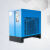 探福（2.5立方送过滤自排管件）冷冻式干燥机压缩空气冷干机1.5立方2/3/3.8/6/8/10/20空压机除水备件P140