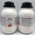 西陇科学 氨三乙酸 AR500g/瓶分析纯化学试剂 AR500g/瓶