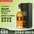 格兰杰（Glenmorangie）苏格兰单一麦芽威士忌洋酒 经典高地产区 英国跨境直採 原瓶进口 格兰杰18年700ml