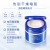 日本进口 资生堂(Shiseido) 水之印五合一焕白高保湿面霜90g/盒 蓝罐深层渗透高保湿透亮润泽