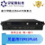 灵星雨发送卡全彩TS802D LED显示屏控制卡发送卡802 接收卡908M32 TS952PLUS 带260万点