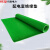 科启 绝缘橡胶垫配电室10kv 1米*5米*5mm 绿色平面绝缘橡胶板地垫