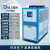 冷水机冷冻机工业冷水机风冷式冷水机制冷机冷水机配件2匹3匹5匹 15匹风冷式冷水机