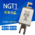 NGT1 陶瓷熔断器保险芯 aR 125A 160A 200A 250A快速熔断器 100A
