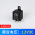 100A120A200A汽车继电器 大电流电瓶改装 直流启动继电器12V/24V 塑背100A24V2.4W连续型