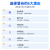 慧谷 开关量光端机4路单向开关量光纤收发器转换器光纤延长器 FC接口 HG-814K-S