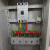UPS电池塑壳直流空开断路器汇流箱3P200A/300A/400A/630A/800A 630A