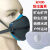 KN95口罩防工业粉尘打磨车间防尘面具滤棉垫片煤矿装修防护面罩 防尘口罩3套