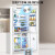 美的（Midea）540十字四开门对开门冰箱一级能效变频双系统双循环净味风冷无霜独立制冰盒智能家用大容量电冰箱 流苏白  MR-540WSPZE