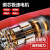 艾迪西电动液压电缆剪刀25吨EBS135C大功率快速铁剪切配送 铁专用EBS-120C连续剪切