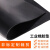 橡胶垫耐油防滑减震工业胶皮三元乙丙橡胶板定做黑色绝缘胶垫BENXINNONG 整卷2mm(1米*15米长)