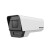 海康威视 400万白光全彩大外壳筒型PoE网络摄像机DS-2CD1T45-LA(6mm)