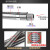 炑枫工业304不锈钢金属软管波纹管1寸DN25 蒸汽软管编织网软管 304(1寸)1000mm