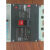 CM3E-100A250A400A630A800A1250A电子式塑壳断路器/3340 3 cm3e-100M H 3P