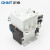 正泰（CHNT）NC2-225-220V 交流接触器 大功率接触器