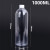 30ml5克100毫升透明塑料分装瓶液体水剂乳液分装粉末瓶旋盖空瓶子 80毫升 1000毫升