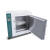高温干燥箱烘箱500度400电焊条烤箱熔喷布模具试验箱工业烘干箱 101-0ABS(350度)