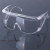 防尘眼镜工业粉尘打磨防飞溅风沙冲击透明有机玻璃劳保眼罩护目镜 四孔防风眼镜
