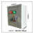 电气控制箱 水泵控制箱风机控制箱厨房排烟风机控制箱 按钮启停箱 单相220v 1kw