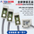 光电开关传感器MR-10-30-60X/N/XP/NE 常开常闭 PRT18-8D0