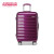 美旅（AMERICAN TOURISTER）品牌行李箱男2024新款女结实耐用旅行箱拉杆箱 NC2 红色 20寸
