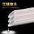 铝塑管PPR暖气管6分家装专用热熔管 32铝塑水管管材复合PPR热水管1寸 (2寸)外径63 标准铝塑整根价
