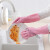 蔓妙厨房家务防水做饭艾丽胶刷碗手套洗衣清洁橡胶耐用 艾丽胶灰色色款 45双装 S