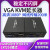 元族标签包装VGA网络网线延长器200米1拖253信号放大增强KVM带USB 200米VGA+USB延长器 发送器 200m