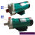 新西山磁力泵驱动循环泵MP10R15R20R30R40耐腐蚀耐酸碱微型化工泵 白色MP-15RN