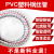 动真格（DongZhenGe）pvc钢丝管透明塑料软水管输油管加厚耐高温高压抗冻真空4/6分AA 内径100毫米(4寸)【厚4mm】