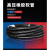 动真格（DongZhenGe）光面橡胶水管防爆耐磨耐油耐高温橡胶软管4分6分耐高压AA 耐压耐油耐热黑色内径6mm一米