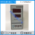 定制PCN-E3000/E6000温控仪表烤箱恒温控制器实验室烘箱 传感器