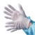 德威狮手套双面条纹防护电子厂无尘薄款工作劳保防尘作业工作男女