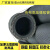 高压钢丝耐高温真空软管大口径黑色夹布橡胶管弹性强力耐磨 内径19mm*5*18米