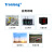 SOM TLT113 创龙全志T113-i 全国产工业级 双核ARM Cortex-A7 DSP C