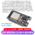 ESP32开发学习板 CH340CH9102驱动 WIFI+蓝牙双核CPU模块板 ESP32开发板未焊接CP2102