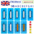 实验室温度纸英国Thermax进口五格六格八格十格测温纸10条/本 可逆 0-50