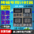 千石LIUSHI浙江柳市电子仪表烤箱定时器LD-H5D H5J 48S H5S H5SD LD-48S黑色面板 背后5个螺丝