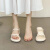 2024年新款凉拖鞋女夏外穿时尚百搭粗跟仙女风复古法式设计感小众 白色 35