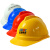 希凡里10只装工地安全帽头盔施工建筑男logo印字国标V型加厚abs定制电工 国标ABS款-蓝色