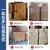 维派（VONPACK）全自动打包机 MH-X301A高台 自动热熔高速捆扎机pp带纸箱打包捆扎带收紧一体机（作废）