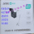 【好物推荐】【和家】科da讯飞XFD400-M高清摄像头监控语音夜间全彩poe供电和家亲摄像头 科大讯飞XFD400-M 32GB