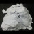 白色布碎擦布白布碎工业抹布擦器吸油吸水不掉毛碎布废布 白大布(约A4大 含更大块)1斤
