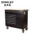史丹利（STANLEY）94-193-23 9抽屉工具车 移动汽修手推车 带抽屉维修工具柜